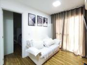 Apartamento para Locação em Campinas/SP Jardim Campos...