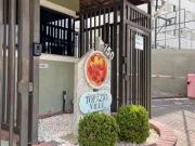 Apartamento para Locação em Campinas/SP Jardim Nova...