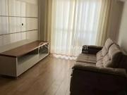 Apartamento para Locação em Campinas/SP Mansões Santo...