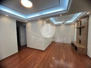 Apartamento para Locação em Campinas/SP Vila Industrial...