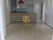 Apartamento para Locação em Jundiaí/SP Jardim das...