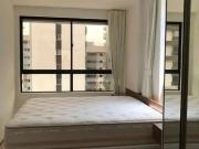 Apartamento para Locação em Maceió/AL Ponta Verde 2 Quartos