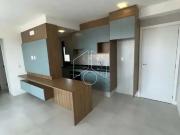 Apartamento para Locação em Marília/SP Cascata 2 Quartos