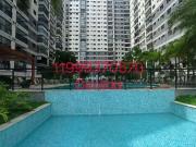 Apartamento para Locação em Osasco/SP Continental 2 Quartos