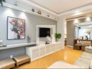 Apartamento para Locação em Rio de Janeiro/RJ Copacabana...