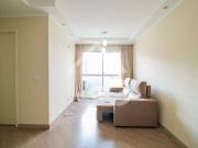 Apartamento para Locação em São Bernardo do Campo/SP...