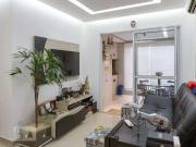 Apartamento para Locação em São Paulo/SP Barra Funda 2...