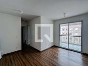 Apartamento para Locação em São Paulo/SP Belém 2 Quartos