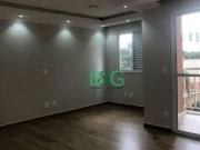 Apartamento para Locação em São Paulo/SP Brás 2 Quartos