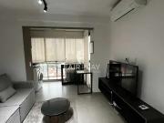 Apartamento para Locação em São Paulo/SP Brooklin 1 Quartos