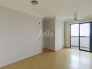 Apartamento para Locação em São Paulo/SP Lauzane...