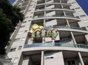 Apartamento para Locação em São Paulo/SP Moema 2 Quartos