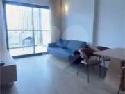 Apartamento para Locação em São Paulo/SP Pinheiros 1 Quartos
