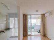 Apartamento para Locação em São Paulo/SP Pinheiros 1 Quartos