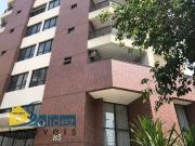 Apartamento para Locação em São Paulo/SP Pinheiros 1 Quartos