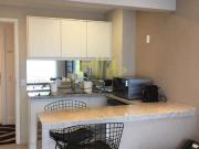 Apartamento para Locação em São Paulo/SP Pinheiros 1 Quartos