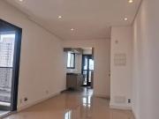 Apartamento para Locação em São Paulo/SP Pinheiros 2 Quartos