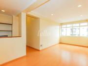 Apartamento para Locação em São Paulo/SP Pinheiros 2 Quartos