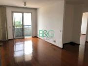 Apartamento para Locação em São Paulo/SP Pinheiros 2 Quartos