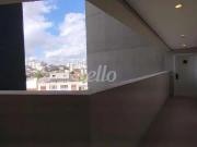 Apartamento para Locação em São Paulo/SP Pinheiros 2 Quartos