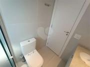 Apartamento para Locação em São Paulo/SP Pinheiros 2 Quartos