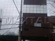 Apartamento para Locação em São Paulo/SP Ponte Pequena 1...