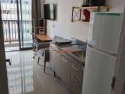 Apartamento para Locação em São Paulo/SP República 1 Quartos