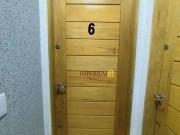 Apartamento para Locação em São Paulo/SP Santana 1 Quartos