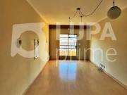 Apartamento para Locação em São Paulo/SP Santana 2 Quartos