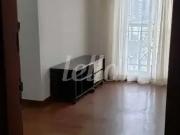 Apartamento para Locação em São Paulo/SP Vila Clementino...