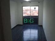 Apartamento para Locação em São Paulo/SP Vila Constança...