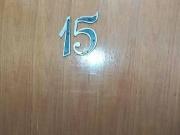 Apartamento para Locação em São Paulo/SP Vila Maria 2...