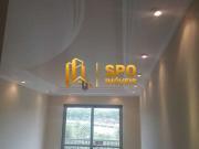 Apartamento para Locação em São Paulo/SP Vila Sofia 3...