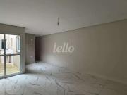 Apartamento para Locação em Santo André/SP Jardim...