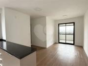 Apartamento para Locação em Santo André/SP Parque das...