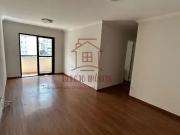 Apartamento para Locação em Santo André/SP Vila Gilda 3...