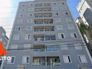 Apartamento para Locação em Santo André/SP Vila São...