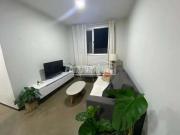 Apartamento para Locação em Votorantim/SP Parque Bela...