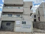 Apartamento para Venda em Águas Lindas de Goiás/GO...