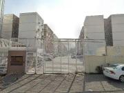 Apartamento para Venda em Belford Roxo/RJ Jardim Bom...