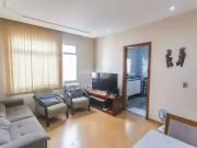 Apartamento para Venda em Belo Horizonte/MG União 2 Quartos