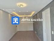 Apartamento para Venda em Campinas/SP Cambuí 1 Quartos