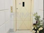 Apartamento para Venda em Campinas/SP Cambuí 4 Quartos