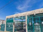 Apartamento para Venda em Campinas/SP Jardim das...