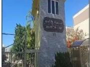 Apartamento para Venda em Campinas/SP Jardim do Lago