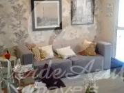 Apartamento para Venda em Campinas/SP Jardim Novo...