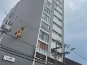 Apartamento para Venda em Campo Grande/MS Centro 3 Quartos