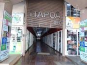 Apartamento para Venda em Cascavel/PR Centro 3 Quartos