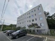 Apartamento para Venda em Cotia/SP Recanto Vista Alegre...