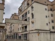 Apartamento para Venda em Criciúma/SC Vila Francesa 2...